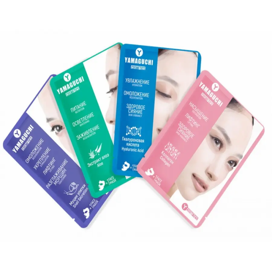 Маска для лица с экстрактом улитки YAMAGUCHI Snail Mask