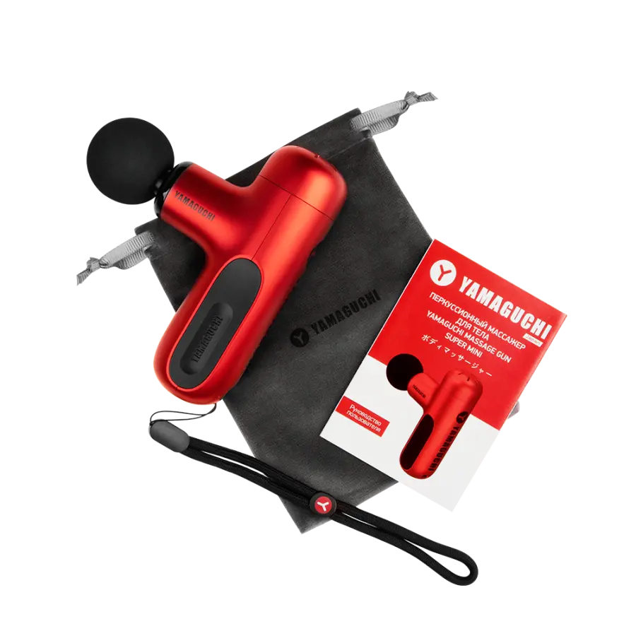 Yamaguchi Gun Super Mini